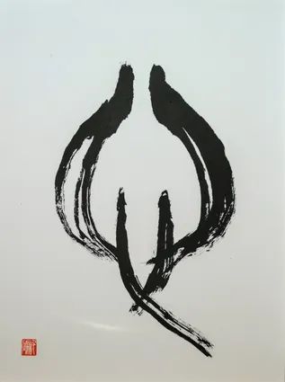 HEART The shape of heart, 2018