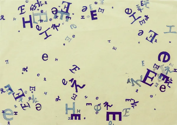 Vowels 003, 2021