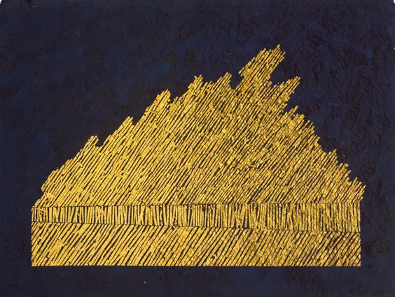Untitled (series Axemic), 1992 