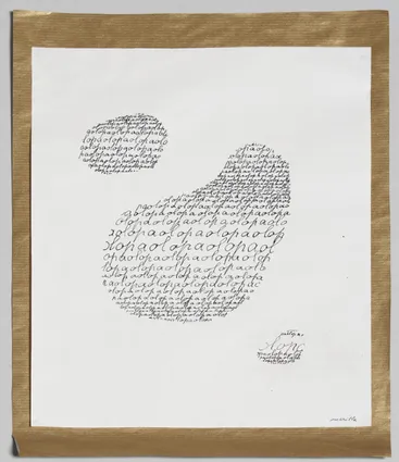 Letter to Paolo, 1968