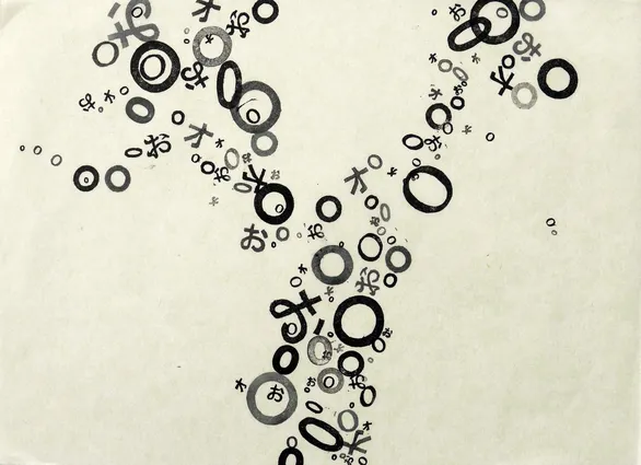 Vowels 006, 2021