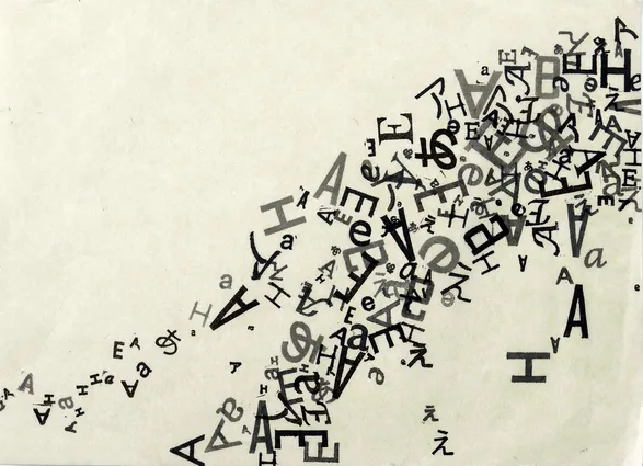 Vowels 007, 2021