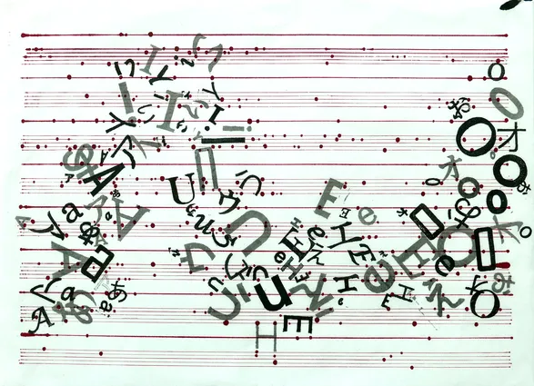 Vowels 020, 2021