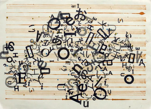 Vowels 021, 2021