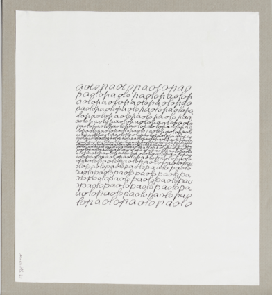<em>Letter to Paolo</em>, 1968